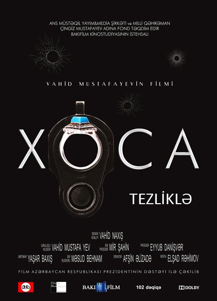 Ходжа / Xoca (2012)